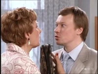 1 сезон 11 серия