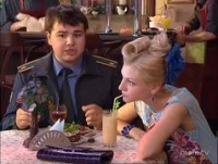 1 сезон 11 серия
